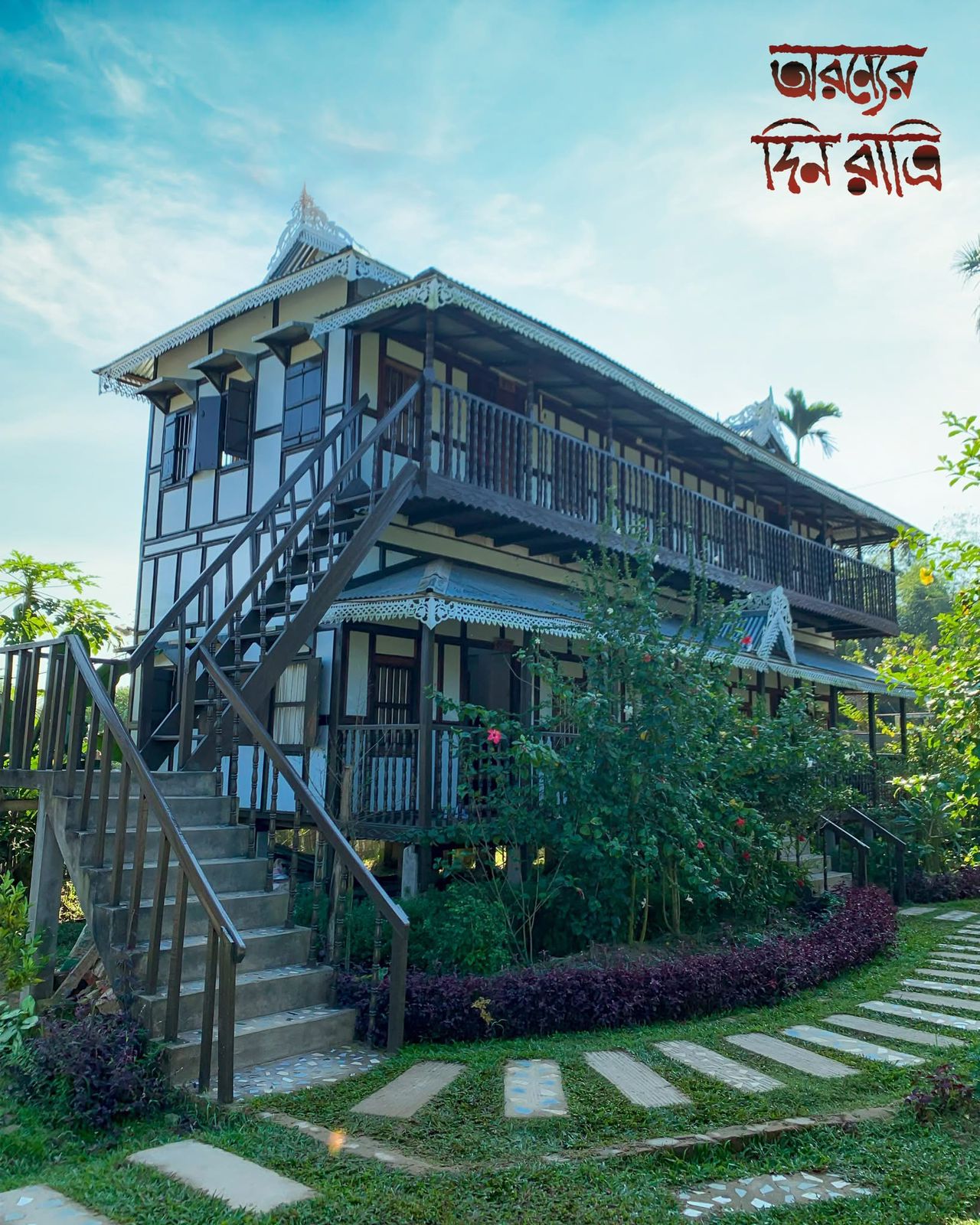 hotel_1
