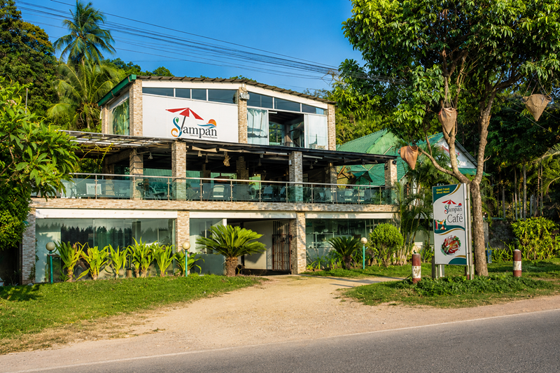 Sampan Resort , Cox Bazar